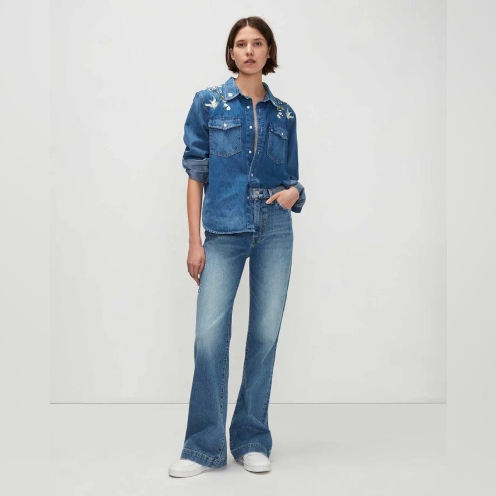 New Nwt 7 For All Mankind Ultra High Rise Dojo Jeans Beauty Trouser Fig Leaf